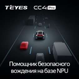 Штатная магнитола Teyes CC4 Pro 8/128 Honda CR-V (2022-2023) (0din)