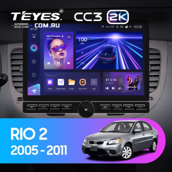 Штатная магнитола Teyes CC3 2K 6/128 Kia Rio 2 (2005-2011) F1 (13&quot; с кнопками)
