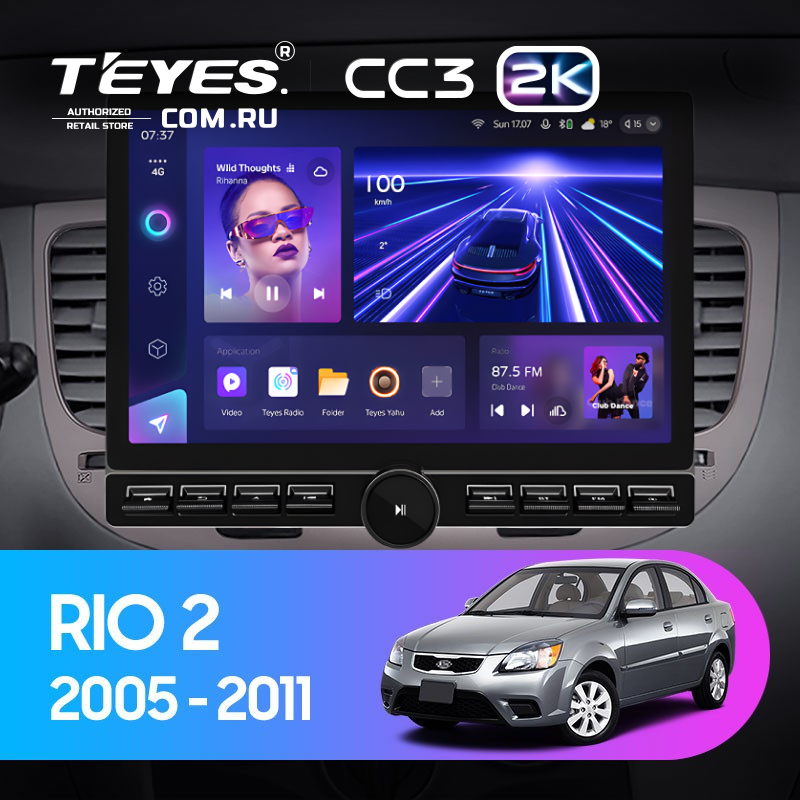 Штатная магнитола Teyes CC3 2K 6/128 Kia Rio 2 (2005-2011) F1 (13&quot; с кнопками)