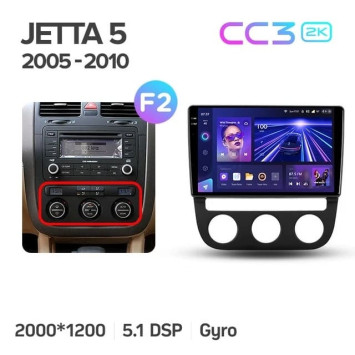 Штатная магнитола Teyes CC3 2K 4/64 Volkswagen Jetta 5 (2005-2010) F2