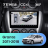 Штатная магнитола Teyes CC4 360 8/128 Lada Granta Sport (2011-2018) Тип-B