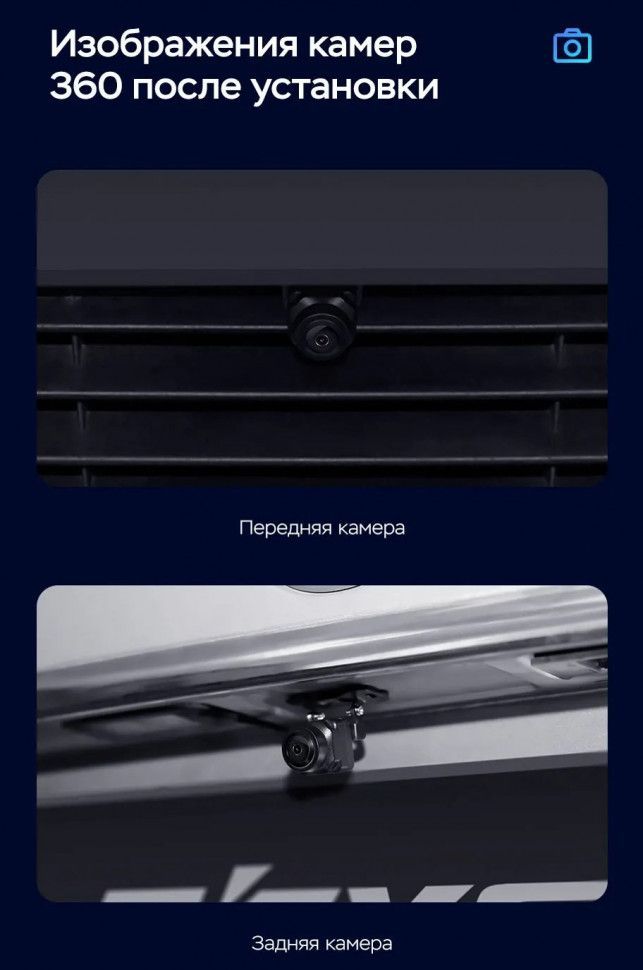 Штатная магнитола Teyes CC3 2K 360 6/128 Hyundai Solaris 1 (2010-2016) F2 (черный глянец)