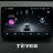 Магнитола Teyes CC4 Pro 8/128 (9 дюймов)