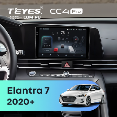 Штатная магнитола Teyes CC4 Pro 8/128 Hyundai Elantra 7 (2020-)