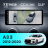 Штатная магнитола Teyes CC4 12.3" 360 8/128 Audi A3 3 8V (2012-2020)