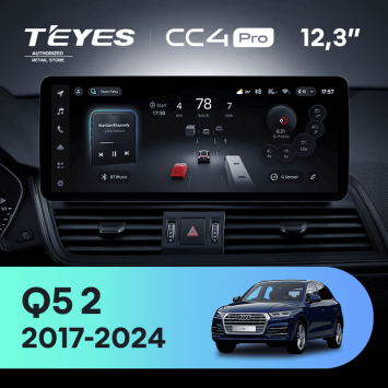 Штатная магнитола Teyes CC4 Pro 12.3" 8/128 Audi Q5 2 FY (2017-2024)