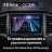 Штатная магнитола Teyes CC3 2K 360 6/128 Ford Ranger P703 (2015-2022) Тип-A