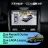 Штатная магнитола Teyes CC4 Pro 360 12/256 Renault Duster (2015-2021) F1