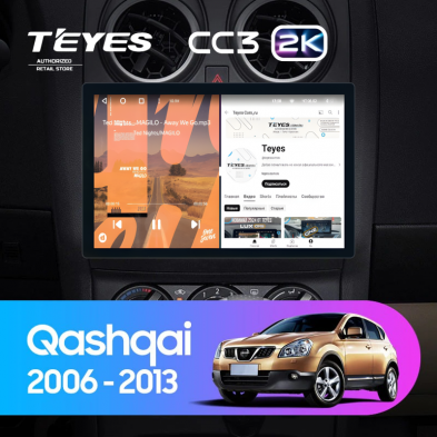 Штатная магнитола Teyes CC3 2K 4/32 Nissan Qashqai 1 J10 (2006-2013) F1 (11")