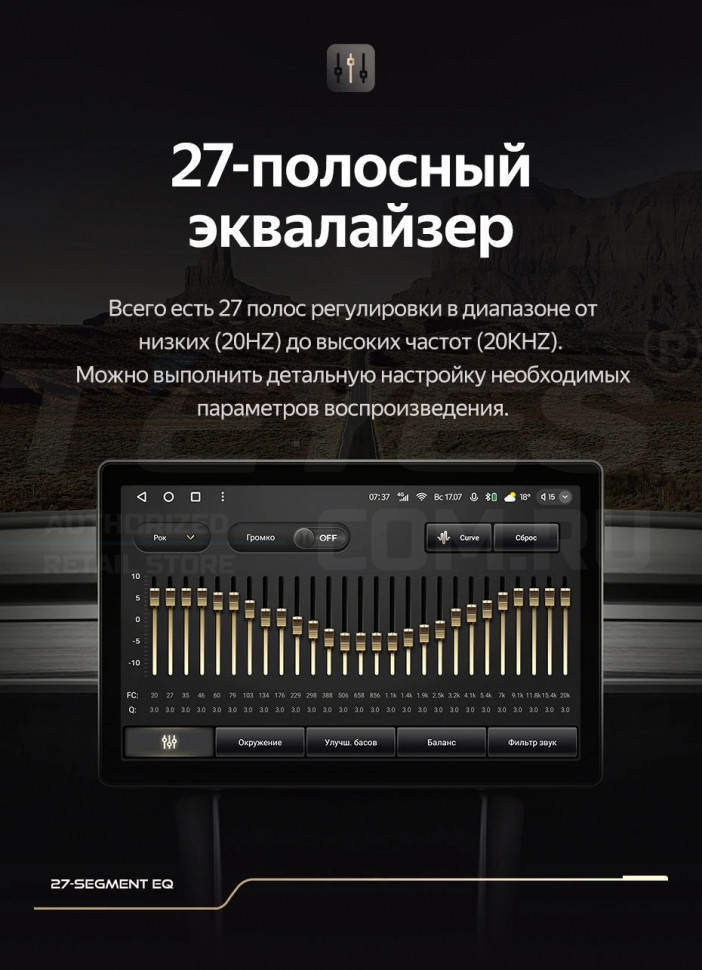 Штатная магнитола Teyes CC3 2K 4/32 Toyota Camry 7 XV 50 55 (2011-2014) (черная) F2 (13")