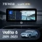 Штатная магнитола Teyes LUX ONE 6/128 Buick Velite 6 (2019-2023) Тип-B