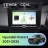 Штатная магнитола Teyes CC4L 6/64 с DTS Hyundai Creta 2 (2021-2022) с кнопками