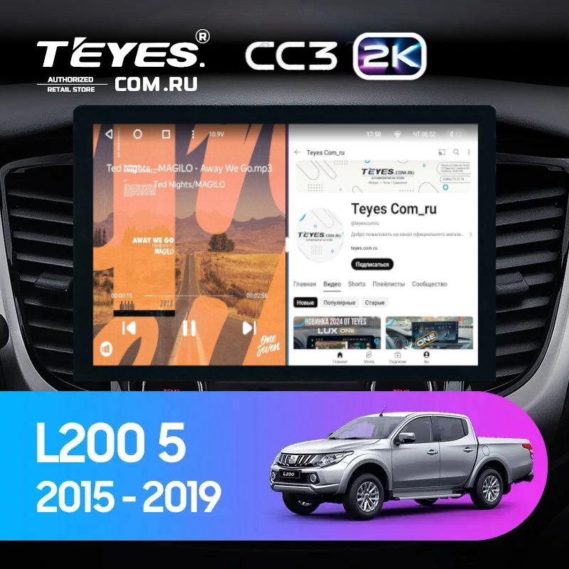 Штатная магнитола Teyes CC3 2K 6/128 Mitsubishi L200 5 (2015-2019) кондиционер F1 (13&quot;)