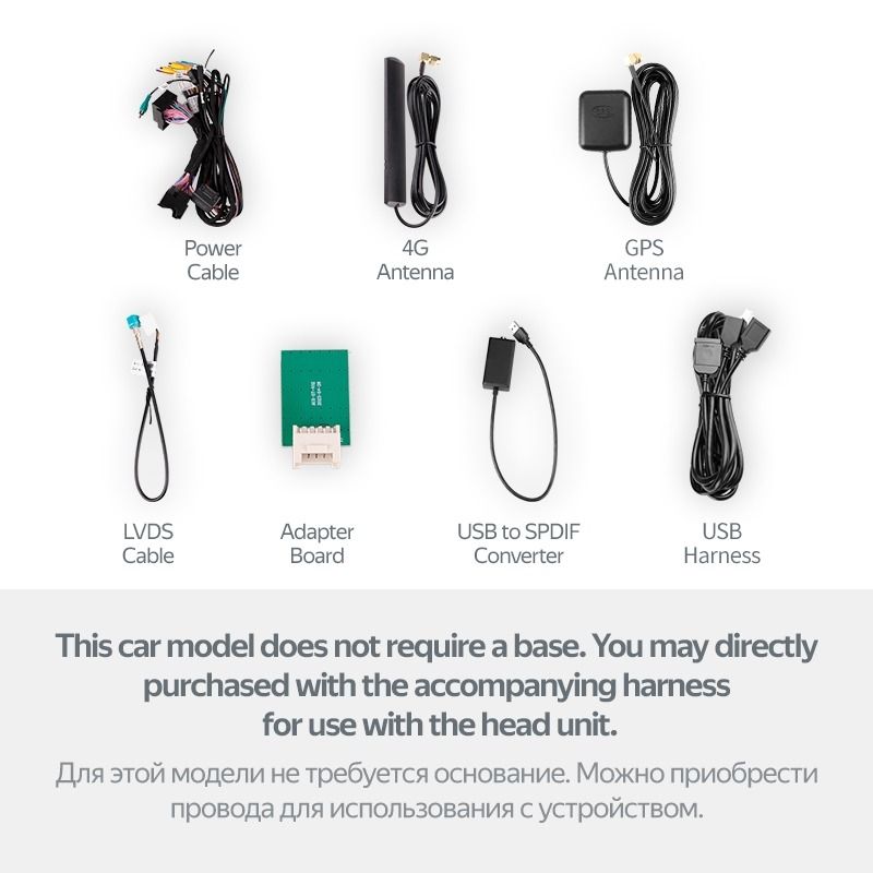 Установочный комплект Mercedes-Benz A-Class 3 W176 / GLA-Class X156 (NTG 5.0) (2015-2020) (12,3&quot;)