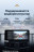 Штатная магнитола Teyes LUX ONE 4/64 Nissan Patrol 6 Y62 (2010-2020)