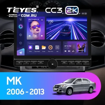 Штатная магнитола Teyes CC3 2K 6/128 Geely MK 1 (2006-2013) (13" с кнопками)