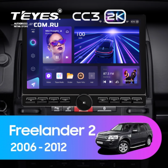 Штатная магнитола Teyes CC3 2K 6/128 Land Rover Freelander 2 (2006-2012) (13&quot; с кнопками)