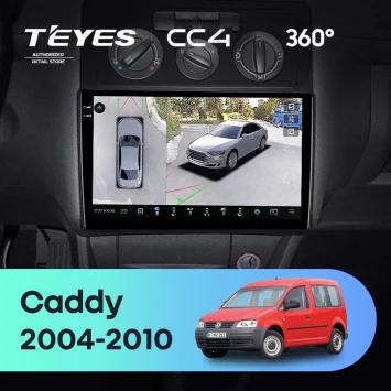 Штатная магнитола Teyes CC4 360 6/64 Volkswagen Caddy 2K (2004-2010) (10 inch Universal)