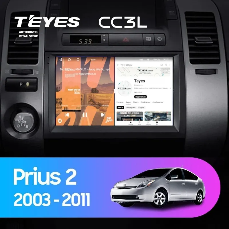 Штатная магнитола Teyes CC3L 4/64 Toyota Prius XW20 (2003-2011) F1
