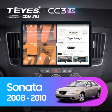 Штатная магнитола Teyes CC3 2K 6/128 Hyundai Sonata NF (2008-2010) F2 (11&quot;)