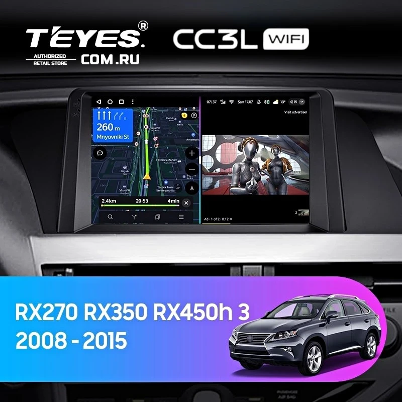 Штатная магнитола Teyes CC3L WiFi 2/32 Lexus RX270 RX350 RX450h AL10 3 (2008-2015) Тип-B