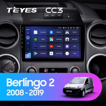 Штатная магнитола Teyes CC3 4/32 Citroen Berlingo 2 B9 (2008-2019)