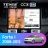 Штатная магнитола Teyes CC3 2K 360 6/128 Kia Forte 1 (2008-2013) F2 (13")