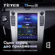 Штатная магнитола Tesla style Teyes TPRO 2 3/32 Volkswagen Passat 7 B7 NMS (2011-2015) Тип-В