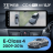 Штатная магнитола Teyes CC4 Pro 12.3" 360 8/128 Mercedes-Benz E-Class 4 W212 S207 A207 S212 C207 (NTG 4.0) (2009-2016) Правый руль Universal
