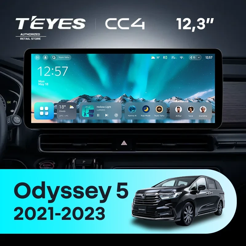 Штатная магнитола Teyes CC4 12.3" 8/128 Honda Odyssey 5 (2021-2023)