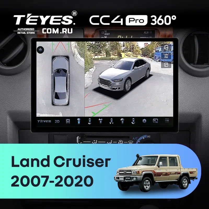 Штатная магнитола Teyes CC4 Pro 360 8/128 Toyota Land Cruiser 70 Series LC 79 (2007-2020) (13") (Дерево)