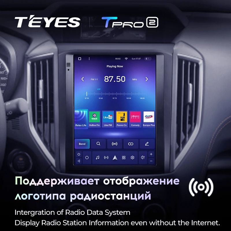 Штатная магнитола Tesla style Teyes TPRO 2 4/64 Subaru Forester 5 SK S14 (2018-2021)