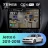 Штатная магнитола Teyes CC4 Pro 12/256 Volkswagen Jetta 6 (2011-2018) (13")
