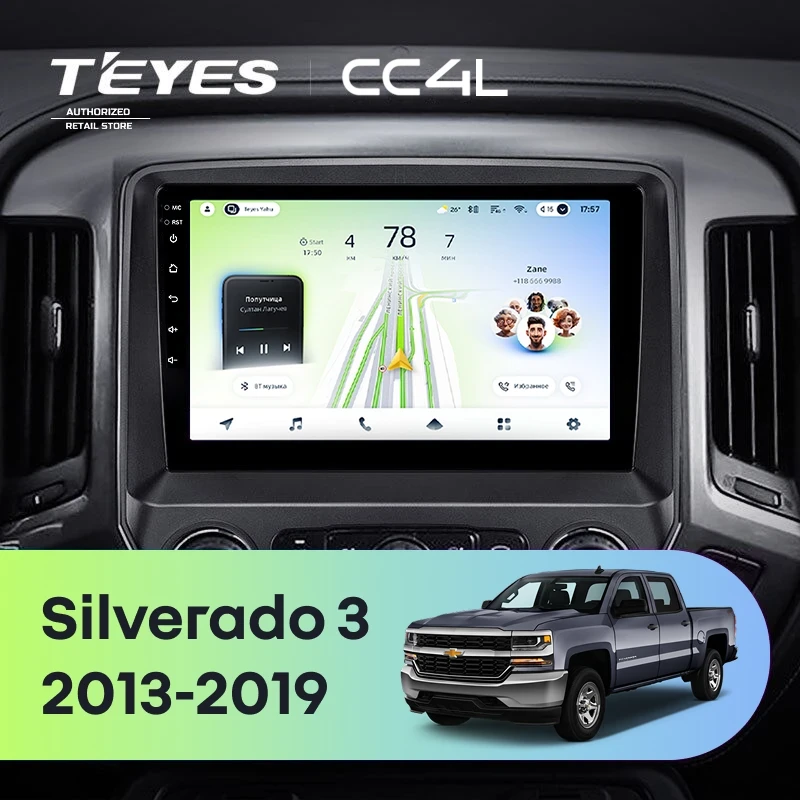 Штатная магнитола Teyes CC4L 4/64 Chevrolet Silverado 3 GMTK2 (2013-2019)