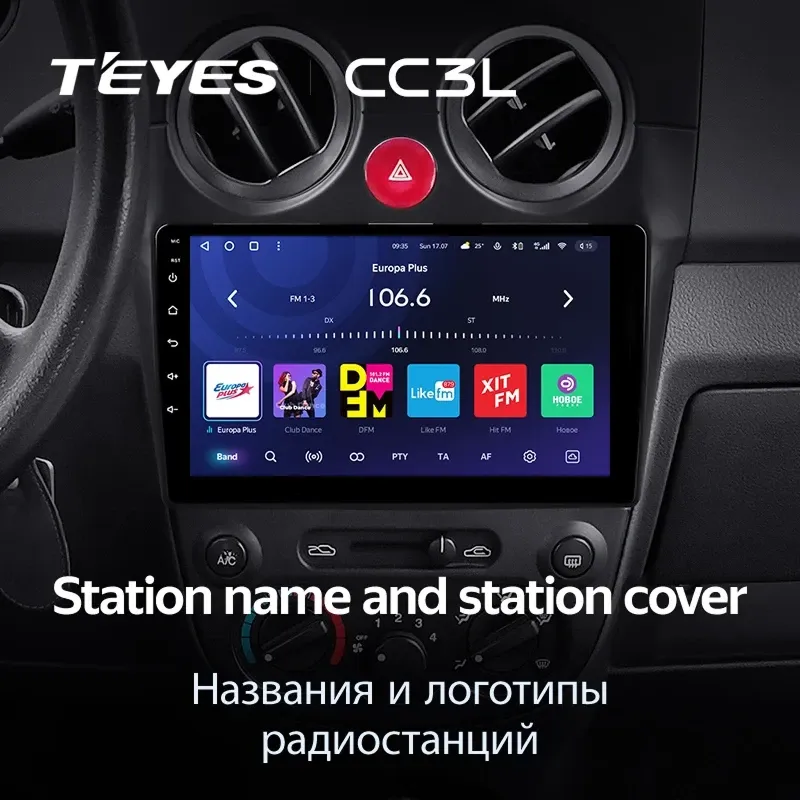 Штатная магнитола Teyes CC3L 4/32 Chevrolet Spark M200 (2005-2009)