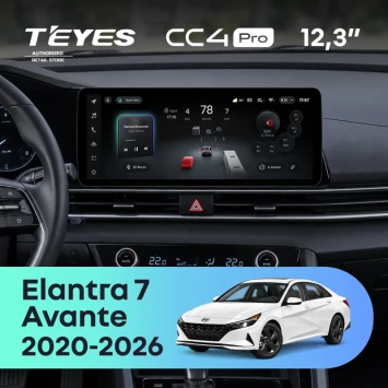 Штатная магнитола Teyes CC4 Pro 12.3" 12/256 Hyundai Elantra 7 (2020-2026)