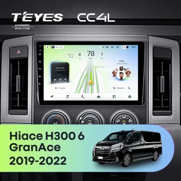Штатная магнитола Teyes CC4L 6/64 с DTS Toyota Hiace H300 VI (2019-2022) Тип-A