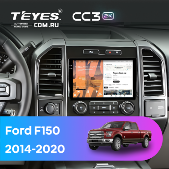 Штатная магнитола Teyes CC3 2K 4/64 Ford F150 (2014-2020) Тип-A