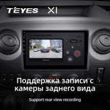 Штатная магнитола Teyes X1 4G 2/32 Opel Movano 2 (2010-2019)
