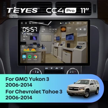 Штатная магнитола Teyes CC4 Pro 12/256 Chevrolet Tahoe (2006-2014) (11") (Черная)
