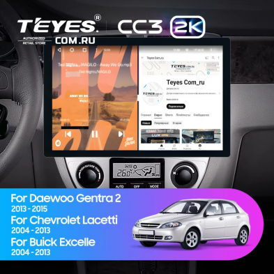 Штатная магнитола Teyes CC3 2K 6/128 Chevrolet Lacetti J200 (2004-2013) F1 Тип-A (13")