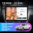Штатная магнитола Teyes CC3 2K 6/128 Chevrolet Lacetti J200 (2004-2013) F1 Тип-A (13")