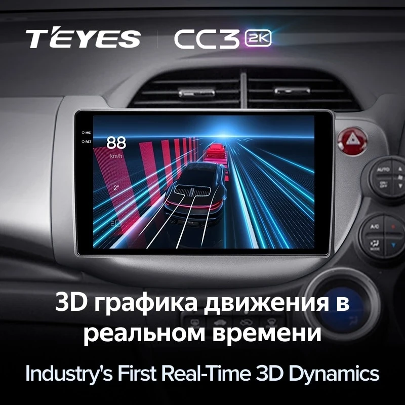 Штатная магнитола Teyes CC3 2K 4/64 Honda Jazz 2 GG (2007-2014) Правый руль
