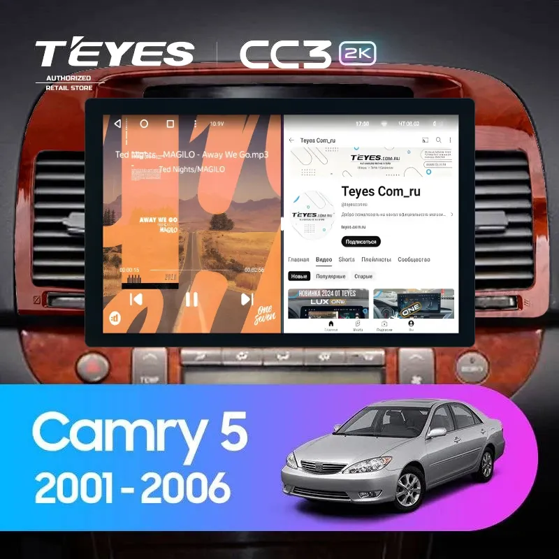 Штатная магнитола Teyes CC3 2K 360 6/128 Toyota Camry 5 XV 30 (2001-2006) Тип-B (13")