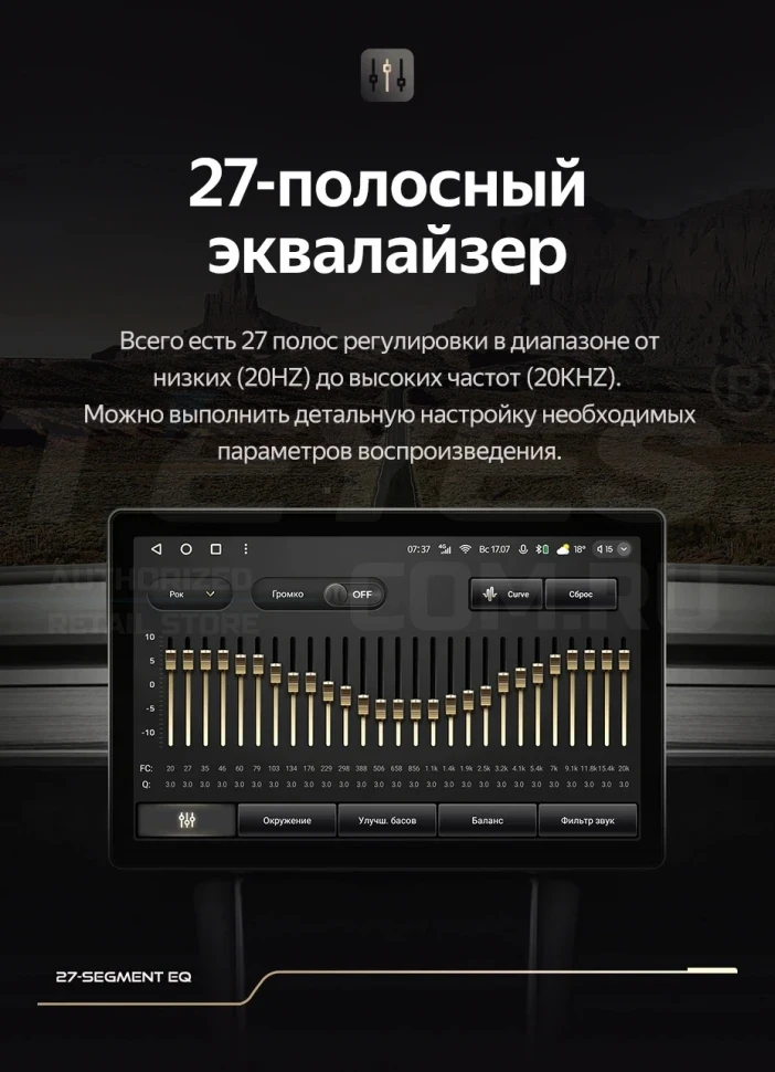 Штатная магнитола Teyes CC3 2K 4/32 Nissan Serena 5 C27 (2016-2019) F2 Правый руль (13")