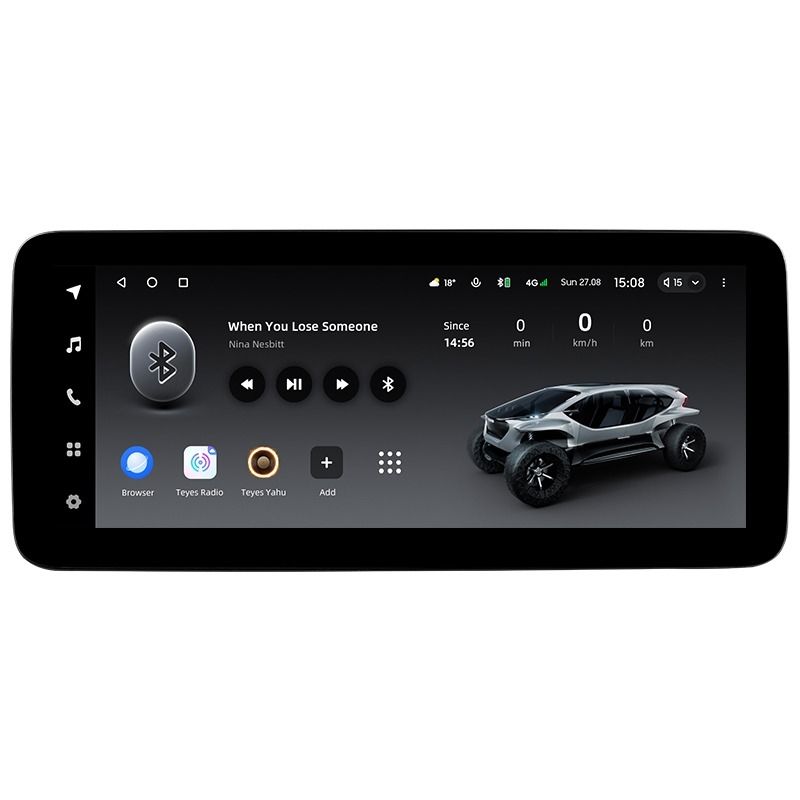 Переходная рамка Mercedes-Benz B-Class 2 T246 T242 W246 (NTG 4.5) (2011-2018) (12,3&quot;)