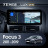 Штатная магнитола Teyes LUX ONE 4/64 Ford Focus 3 Mk 3 (2011-2019)