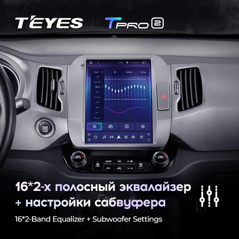 Штатная магнитола Tesla style Teyes TPRO 2 6/128 Kia Sportage 3 SL (2010-2016) Тип-AВ