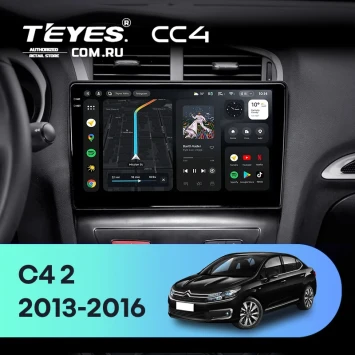Штатная магнитола Teyes CC4 8/128 Citroen C4 (2013-2016) B7