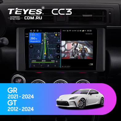 Штатная магнитола Teyes CC3 4/32 Toyota GR 86 ZN8 GT 86 ZN6 (2012-2024)